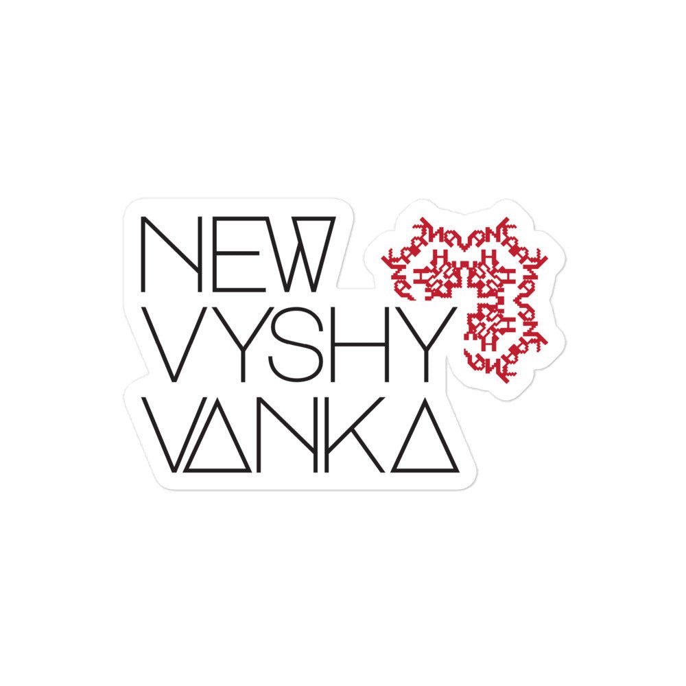 New Vyshyvanka Logo Stickers