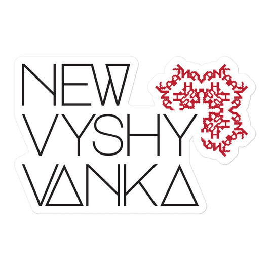 New Vyshyvanka Logo Stickers