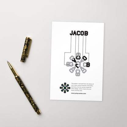 Jacob Postcard