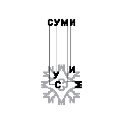 Sumy Embroidered patch