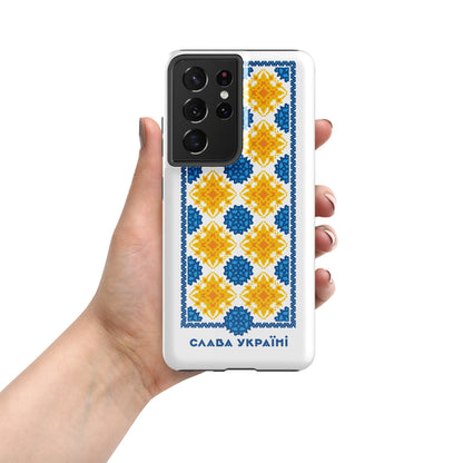 Slava Ukrayini Tough case for Samsung®