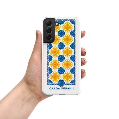 Slava Ukrayini Tough case for Samsung®