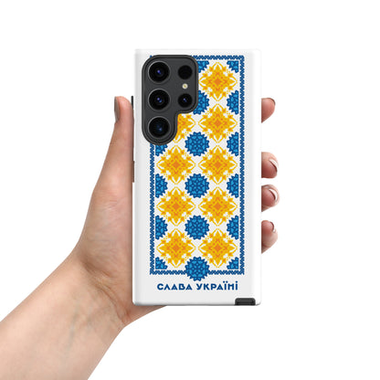 Slava Ukrayini Tough case for Samsung®