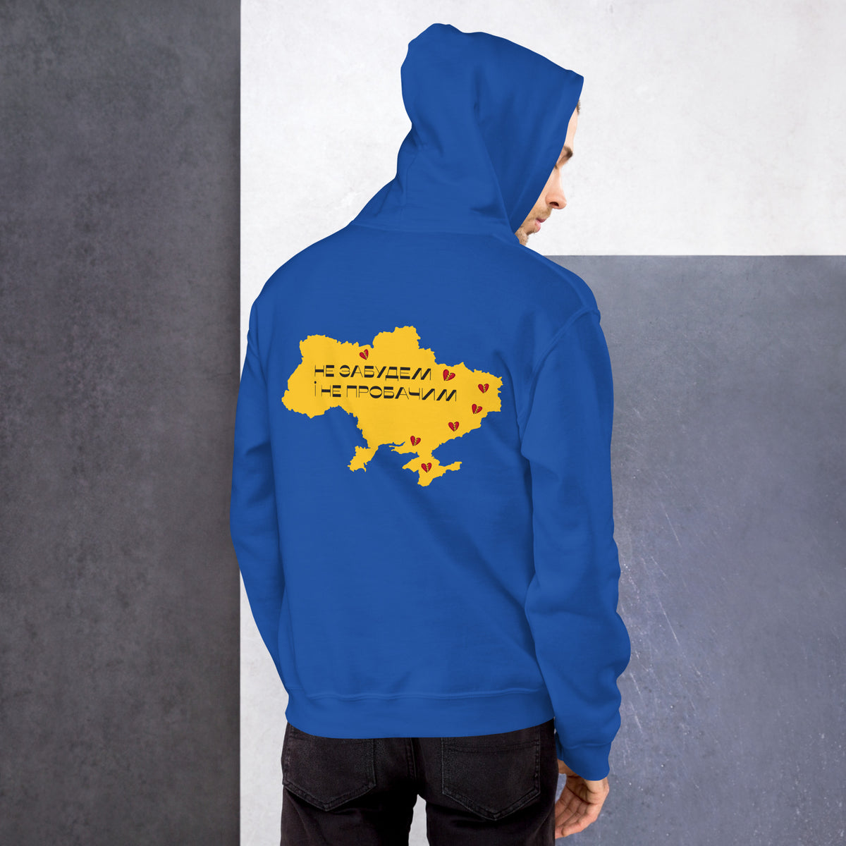 Volya Unisex Hoodie