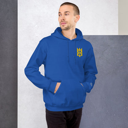 Volya Unisex Hoodie