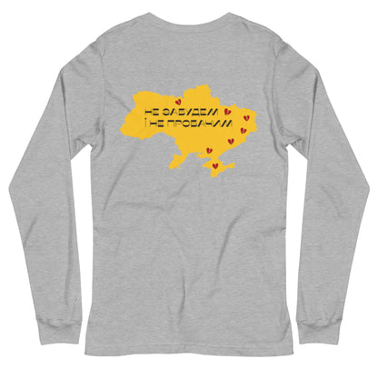 Volya Unisex Long Sleeve Tee
