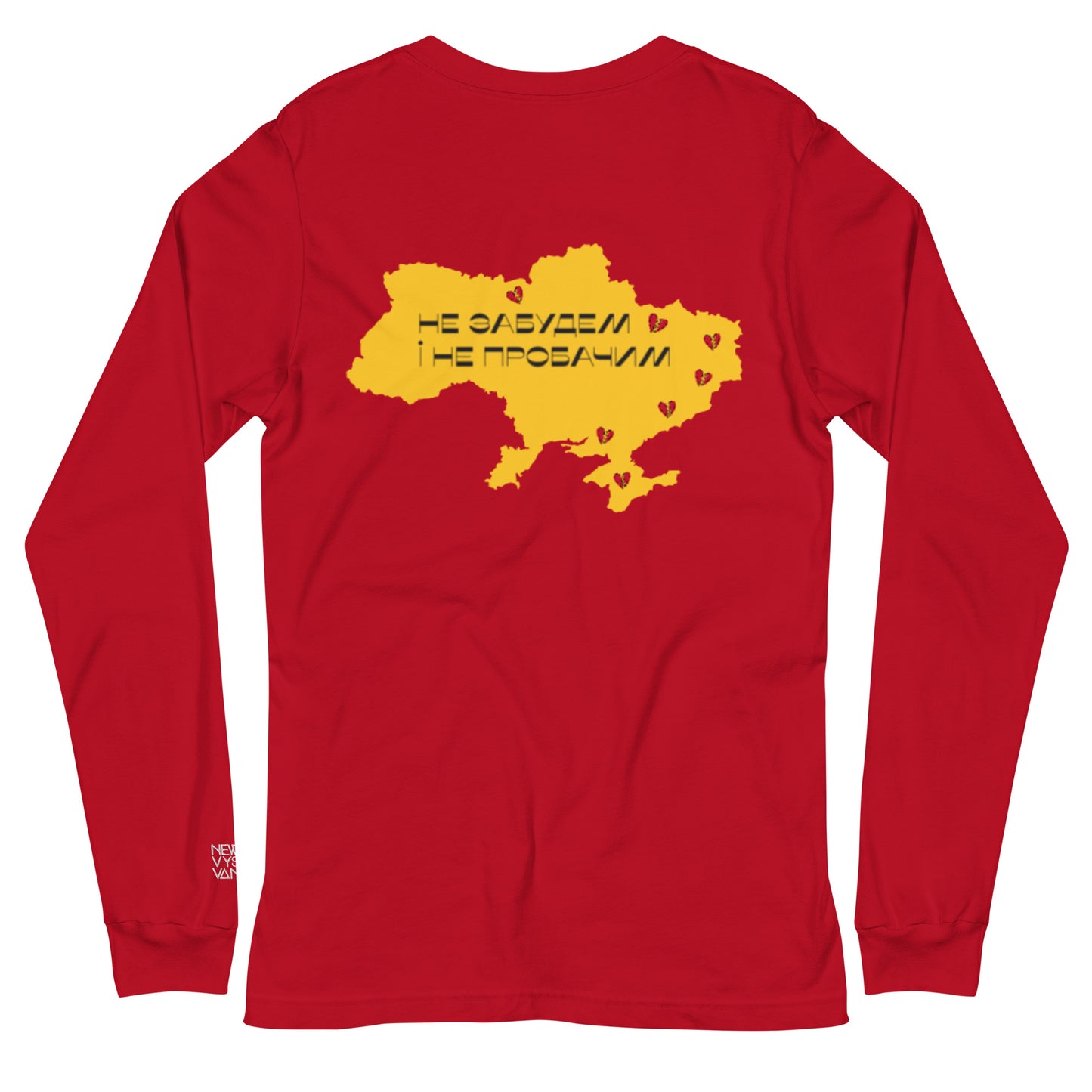 Volya Unisex Long Sleeve Tee