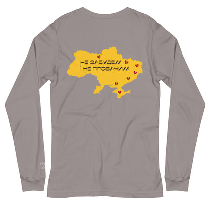 Volya Unisex Long Sleeve Tee
