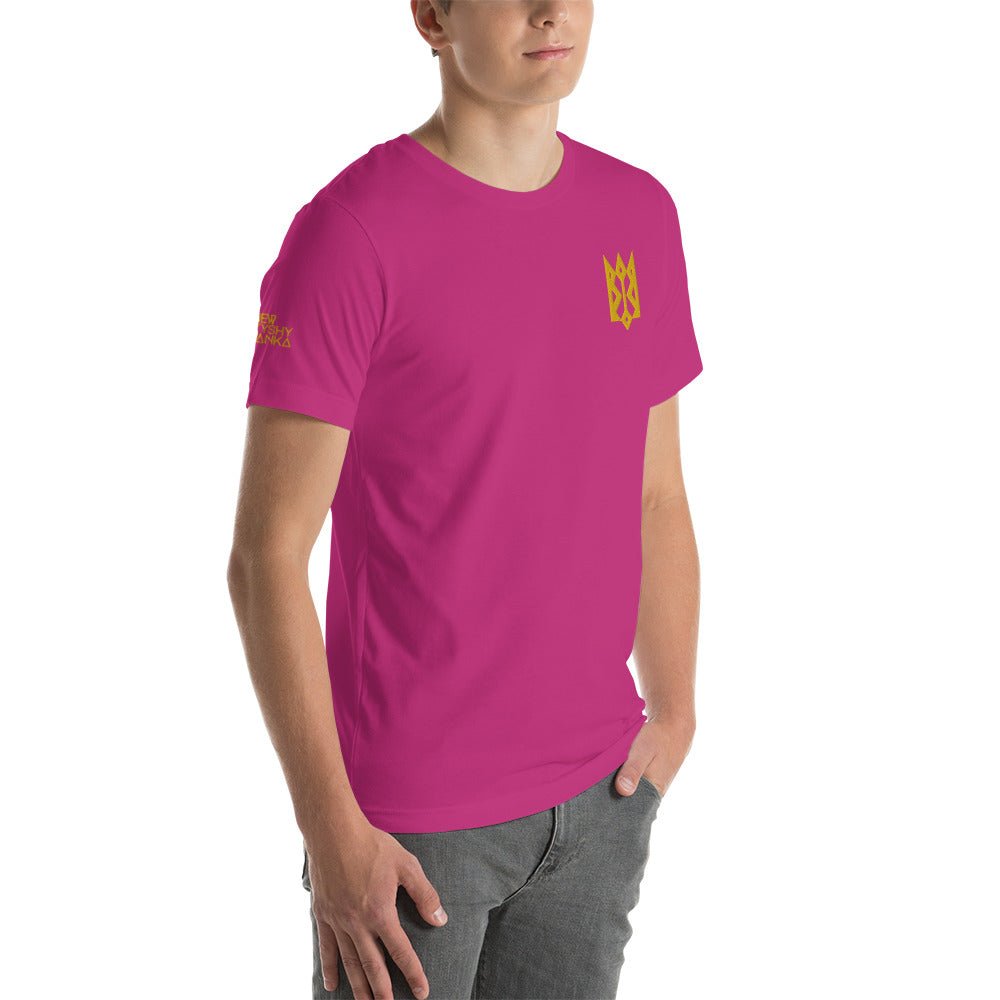 Volya Unisex Bright Colors t-shirt