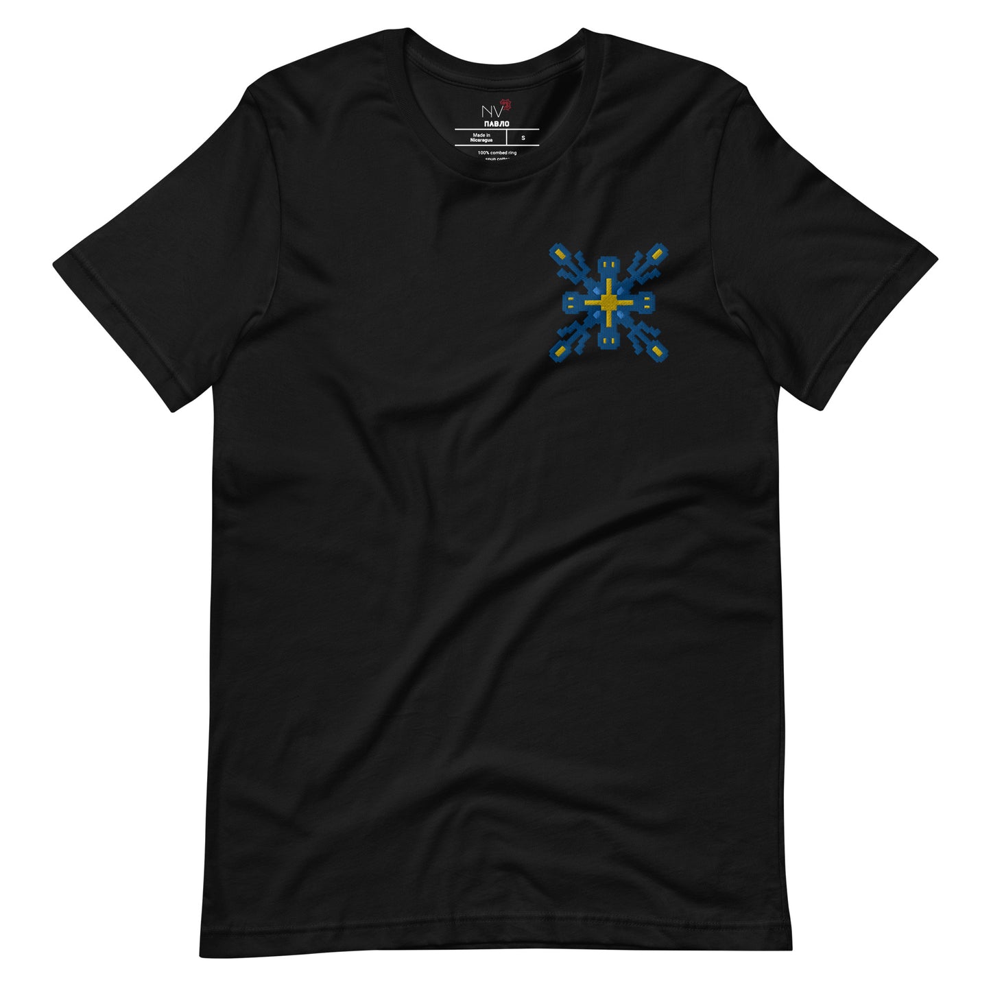 Pavlo Unisex t-shirt