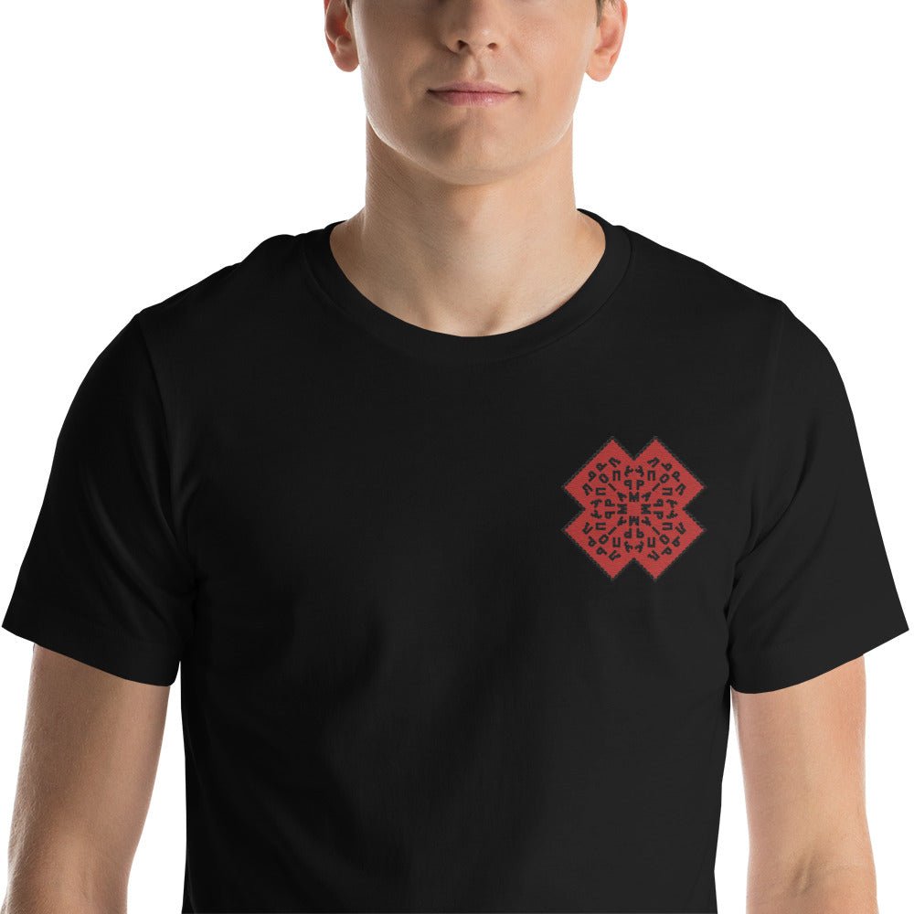 Mariupol Embroidered Unisex t-shirt