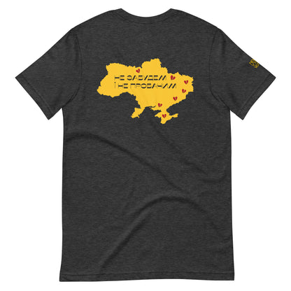 Volya Unisex dark t-shirt
