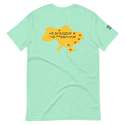 Volya Unisex Bright Colors t-shirt