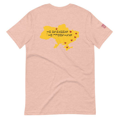 Volya Unisex Bright Colors t-shirt