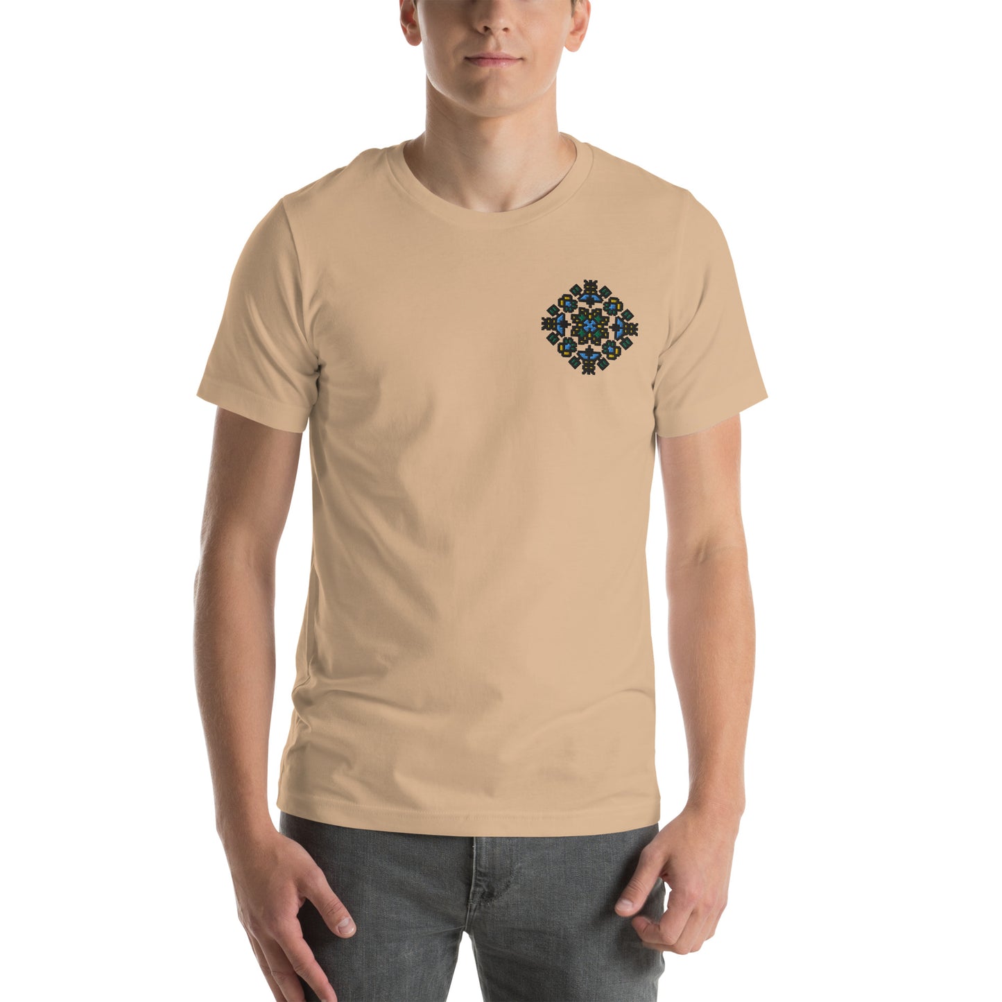 Christopher Unisex t-shirt