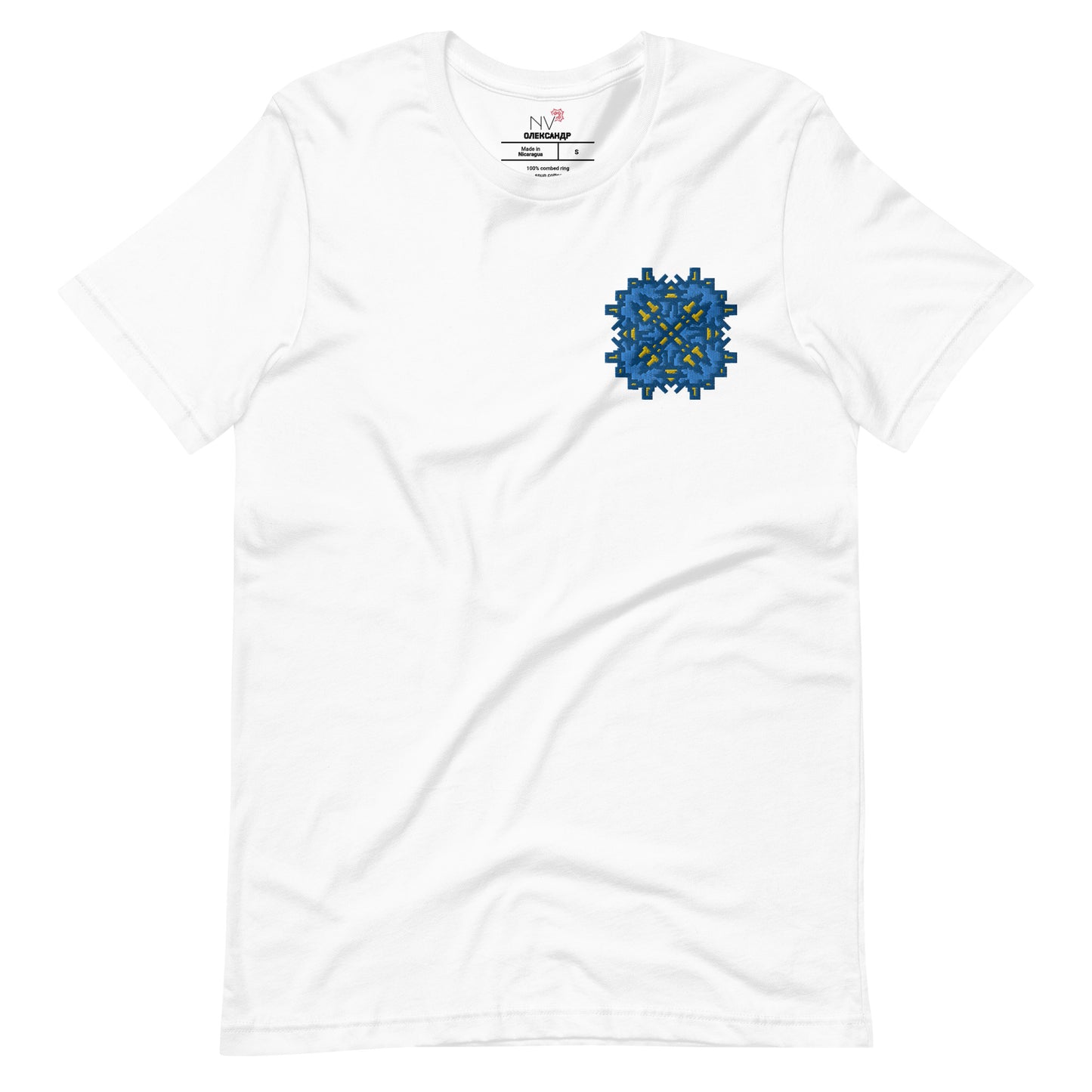 Oleksandr Unisex t-shirt