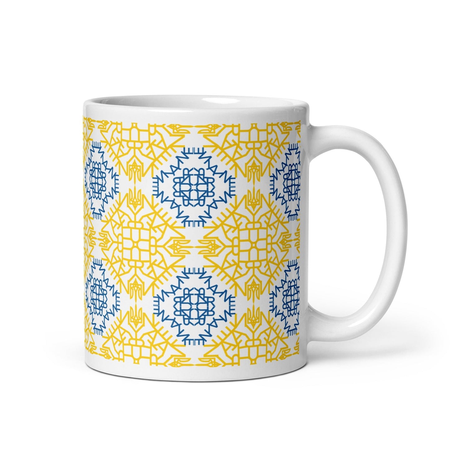 Ukraine White glossy mug