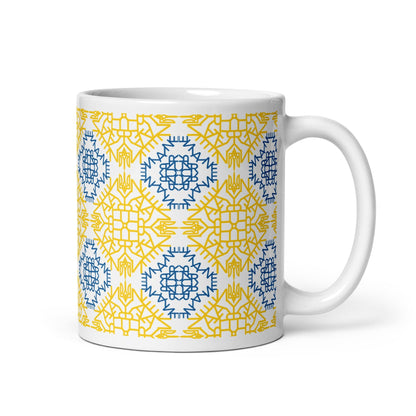 Ukraine White glossy mug