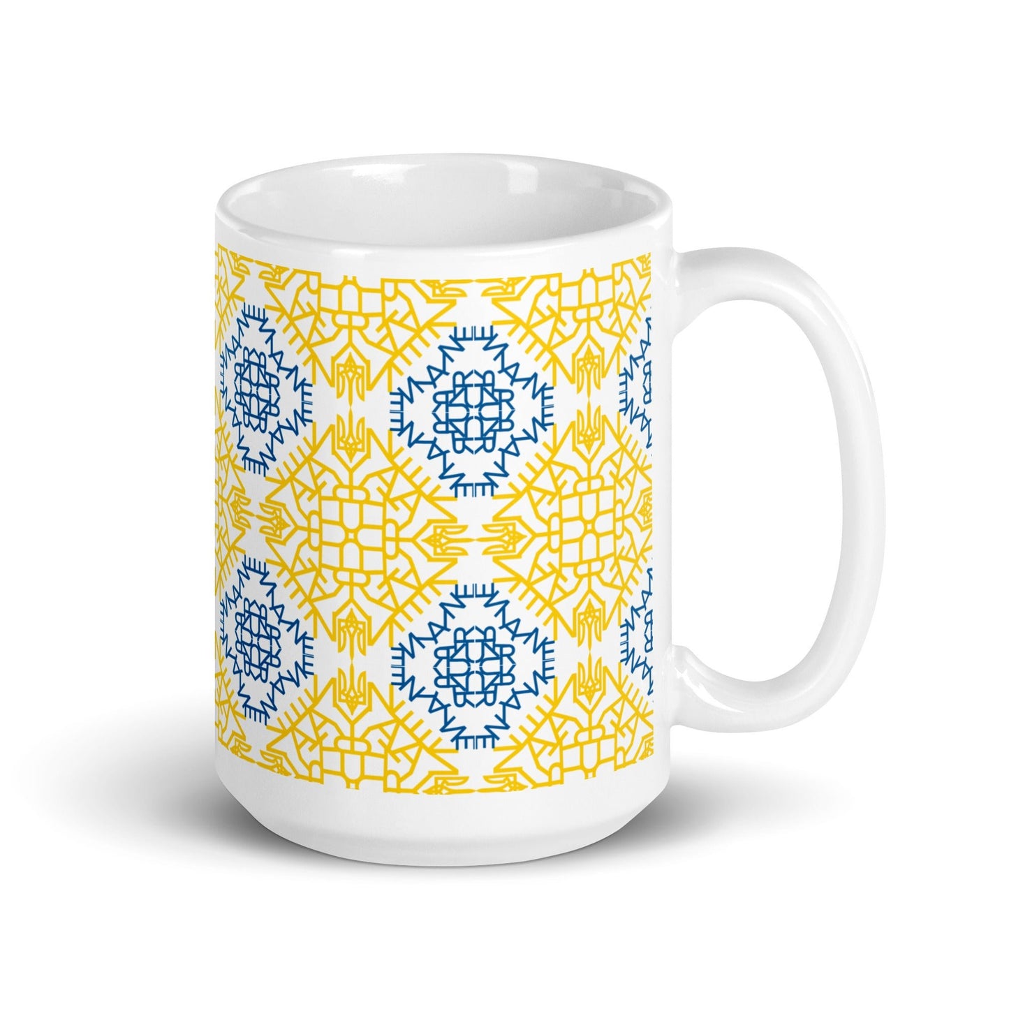 Ukraine White glossy mug