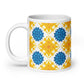 Slava Ukrayini White glossy mug