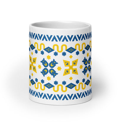 UA White glossy mug