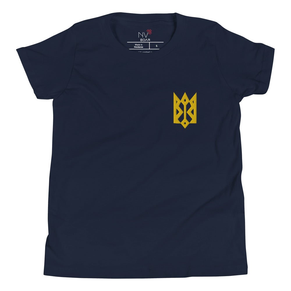 Volya Youth Short Sleeve T-Shirt