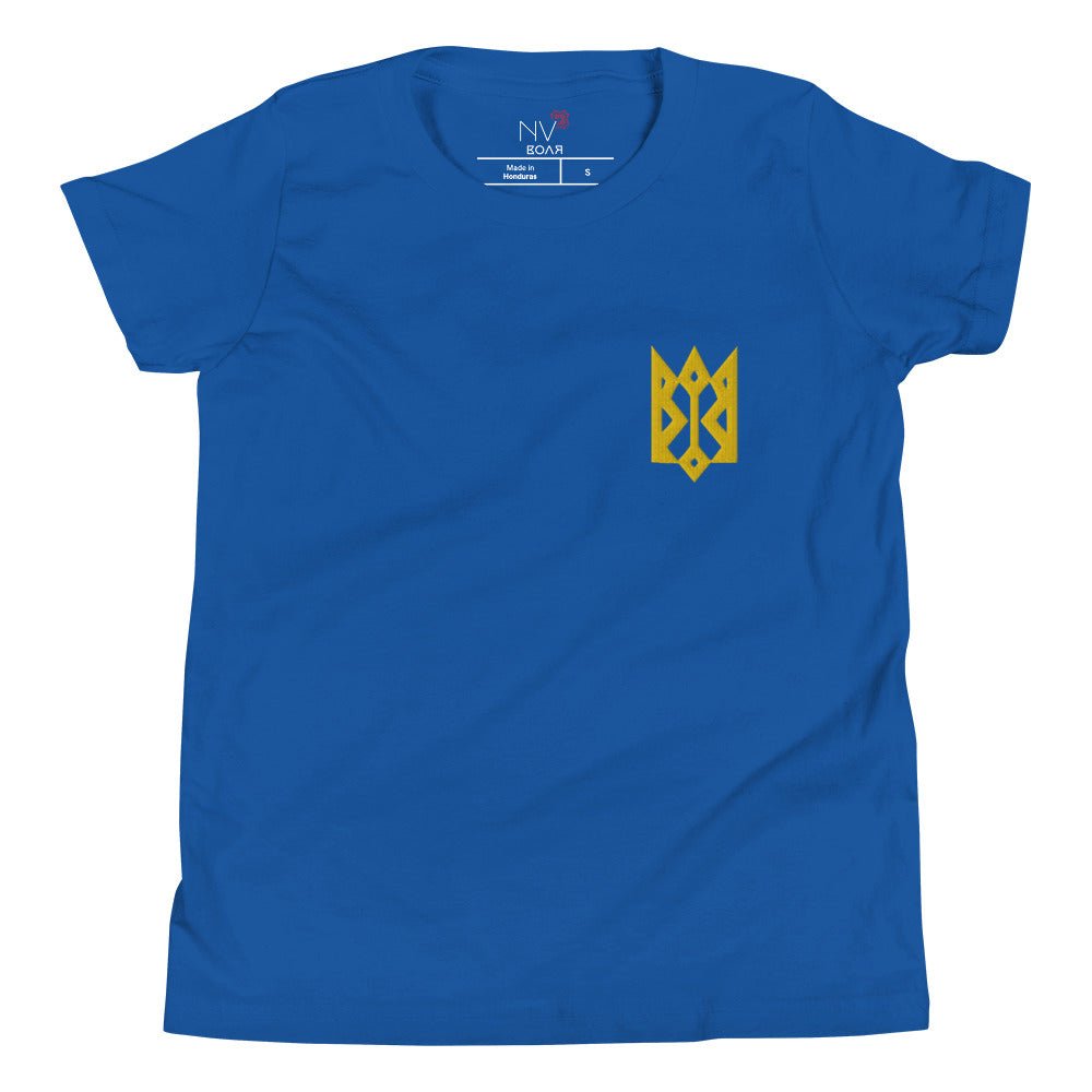 Volya Youth Short Sleeve T-Shirt