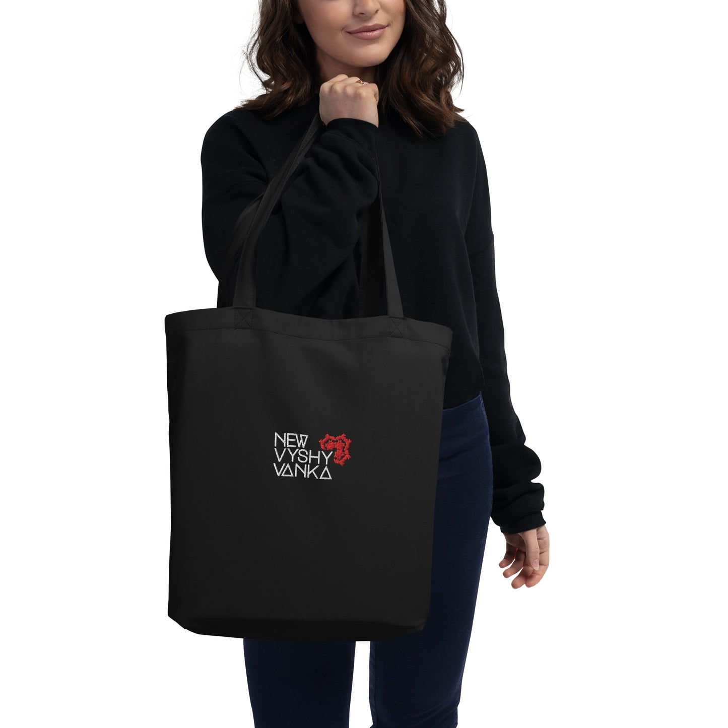 New Vyshyvanka Logo Tote Bag