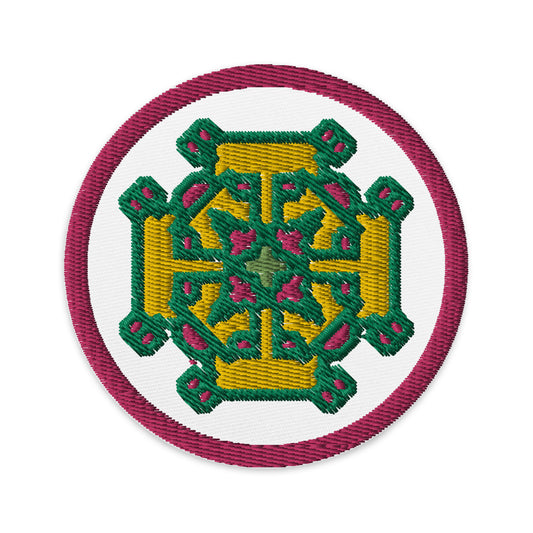 Kharkiv Embroidered Patch