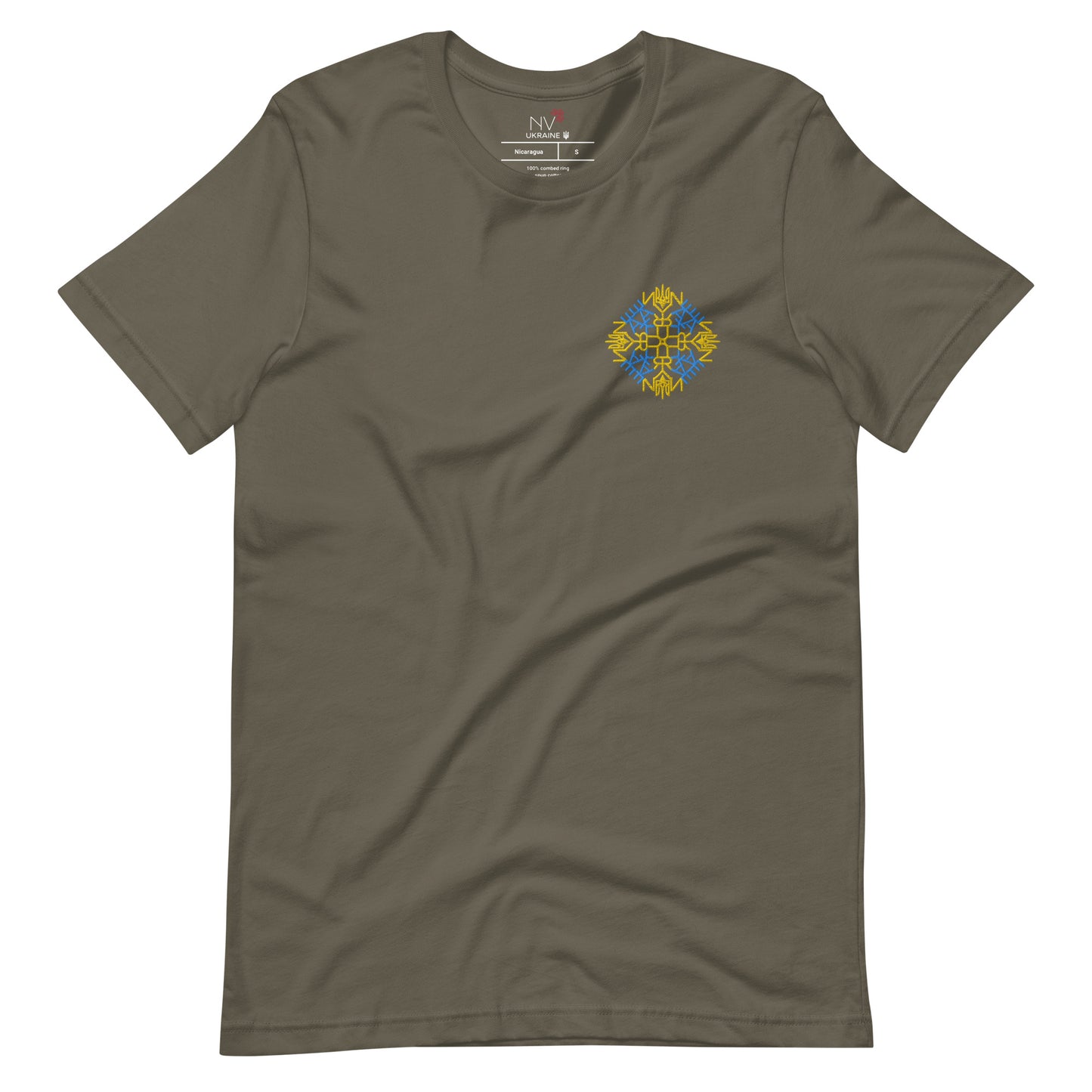 Ukraine Embroidered Unisex t-shirt