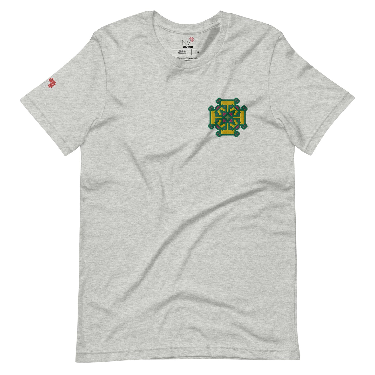 Kharkiv Embroidered Unisex t-shirt