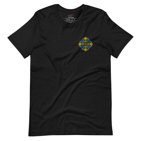 Ukraine Embroidered Unisex t-shirt