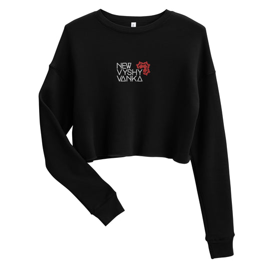 New Vyshyvanka Logo Crop Sweatshirt