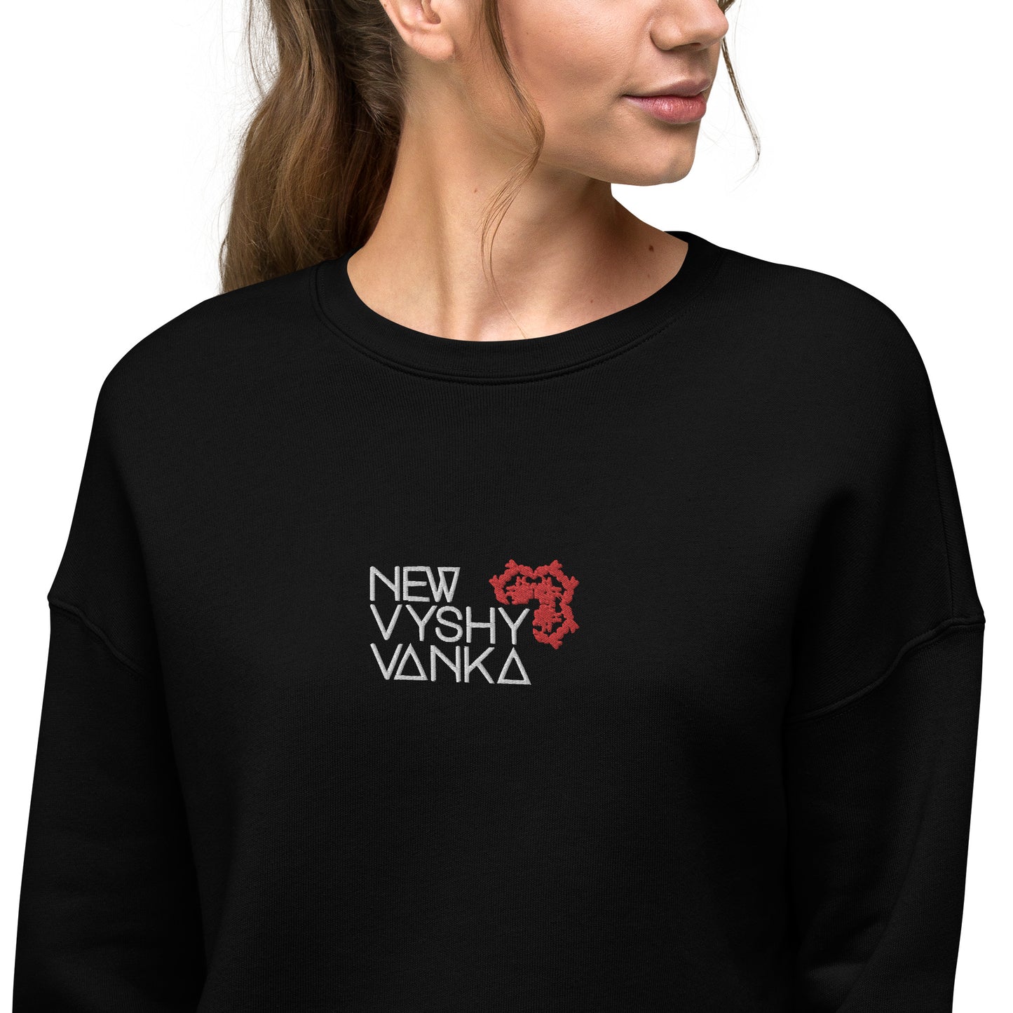 New Vyshyvanka Logo Crop Sweatshirt