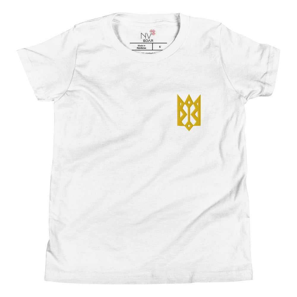 Volya Youth Short Sleeve T-Shirt